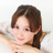 Ayaka Suzuki