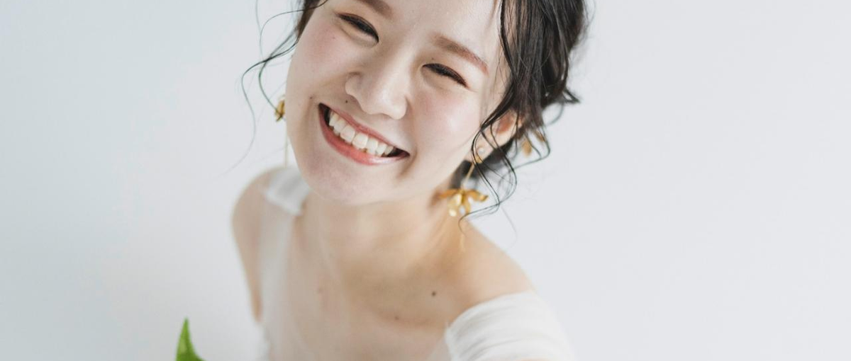 私たちと一緒にいい人生をつくりませんか？