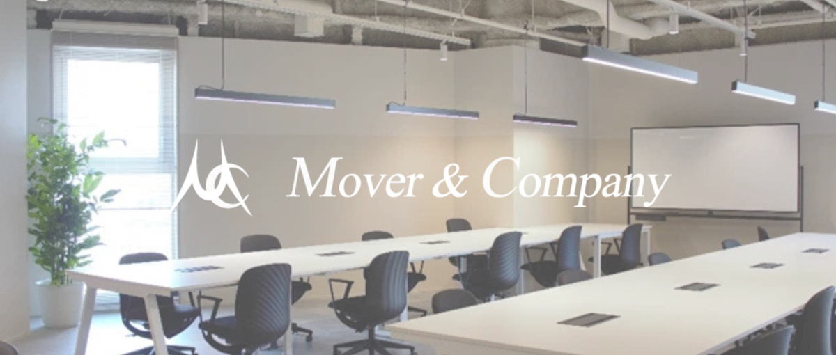 27卒ITコンサル｜就活迷子歓迎！　次の一歩を見つけるカジュアル面談