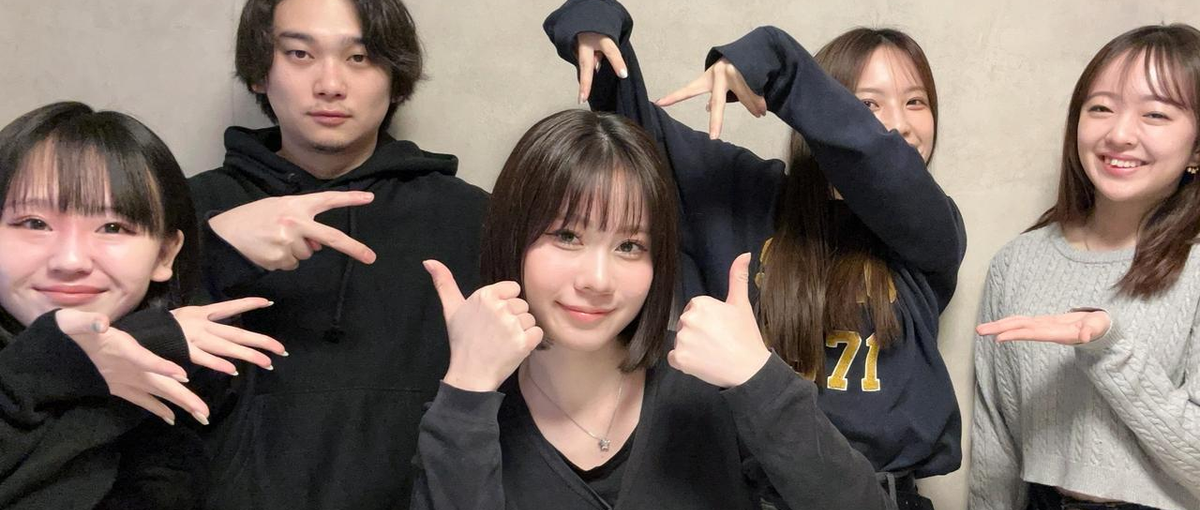 コスメ/美容品のSNSアカウントの運用インターン募集！