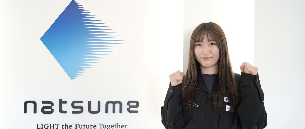 新卒｜クライアントは超有名企業！圧倒的に挑戦できる会社で働きませんか？