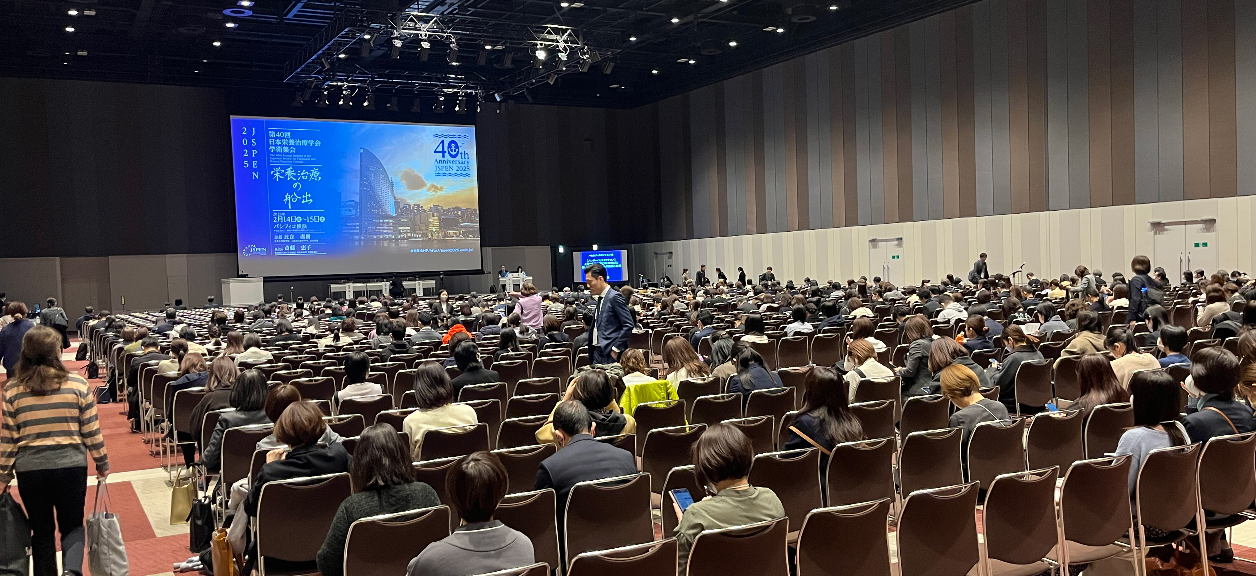 山口からMICE業界を盛り上げるオペレーションチームで魅力ある仕事をしよう！