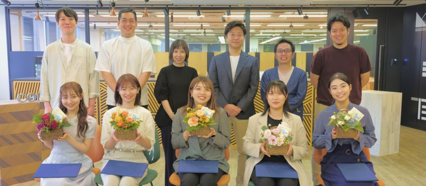 25新卒入社メンバーの内定式を行いました！【25新卒】