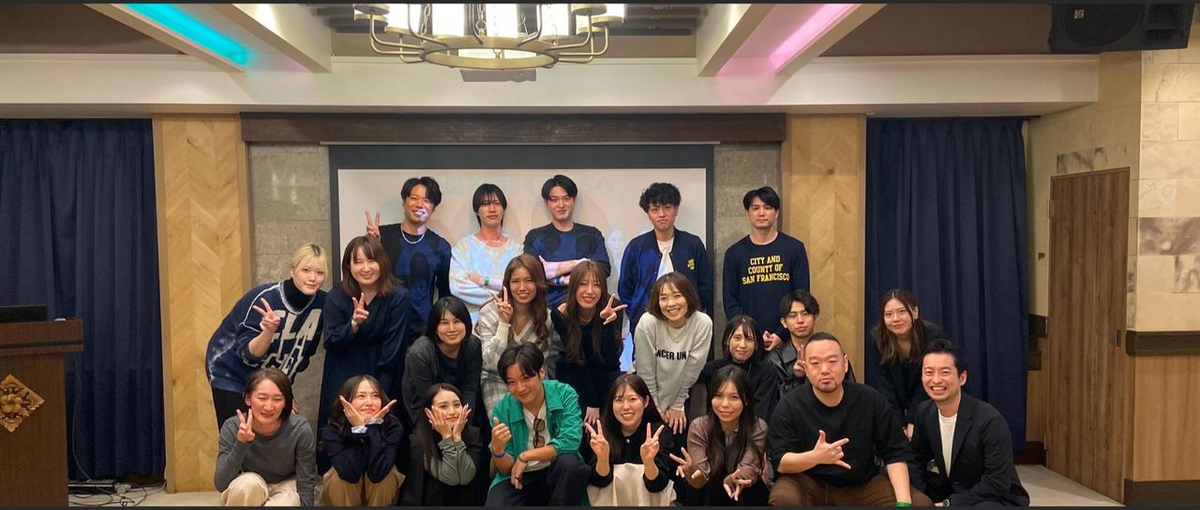 自認・陽キャ歓迎！若手が活躍する好調SaaSベンチャーで飛び抜けよう！