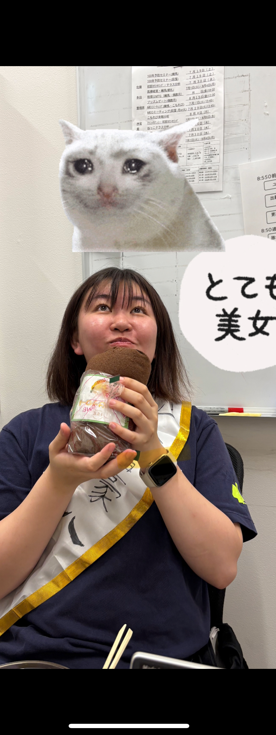 オープンまで17日‼︎午後の元気は、休憩の充実から