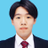 久保 三四郎