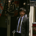 Soichiro Hide