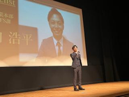 年に4回Road総会もあります！