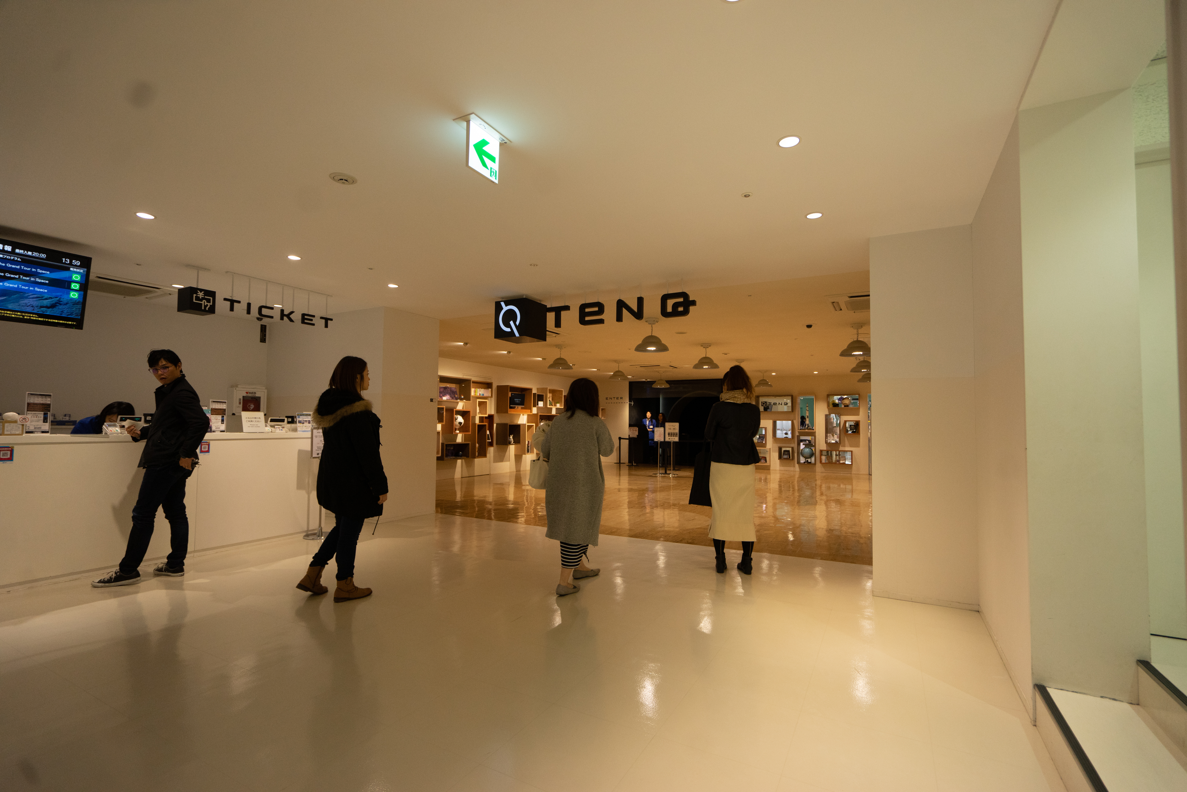 社内イベントで宇宙ミュージアムに行ってきました！