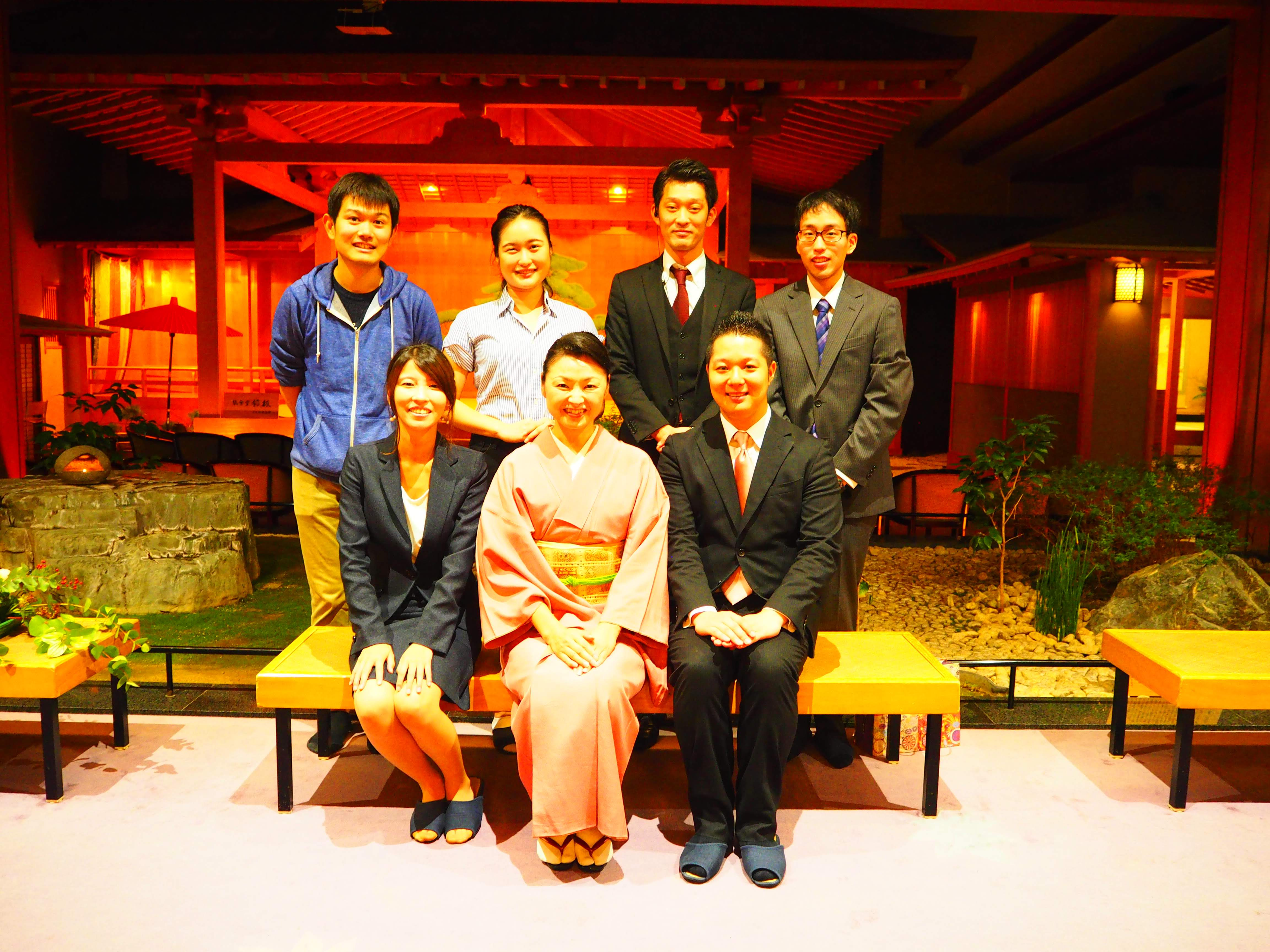 おてつたび、という会社について