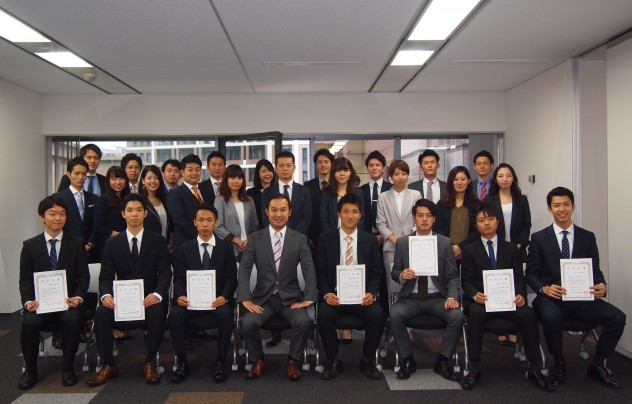 新卒3期生内定式