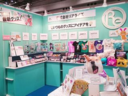 展示会ブースの写真