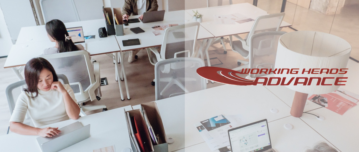 ITコンサルタント｜多くの人と関わることで成長できる仕事！