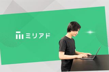 大阪／第二新卒／本物の営業力を身につけて周りと圧倒的な差をつけよう！