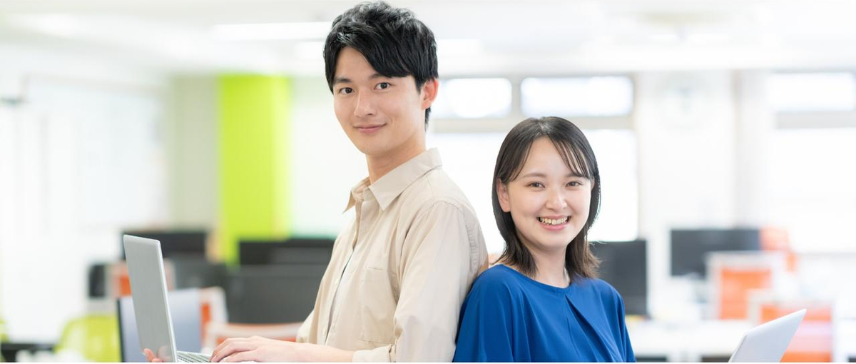 経験ゼロの方も歓迎！システム運用・改善を担う社内SEを探しています！