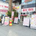 ミニミニ 川口店