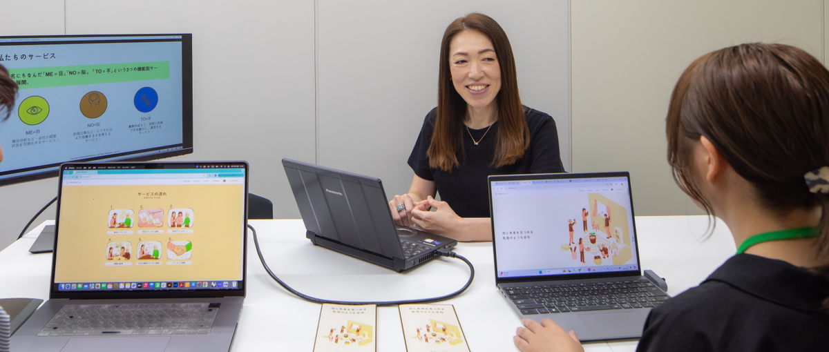 労務業務経験者｜ 多種多様なスタートアップと共に成長したいメンバー募集！