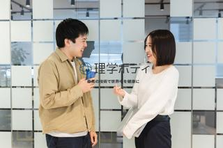PM候補！自社開発サービスのプロジェクト進捗管理｜グローバルベンチャー
