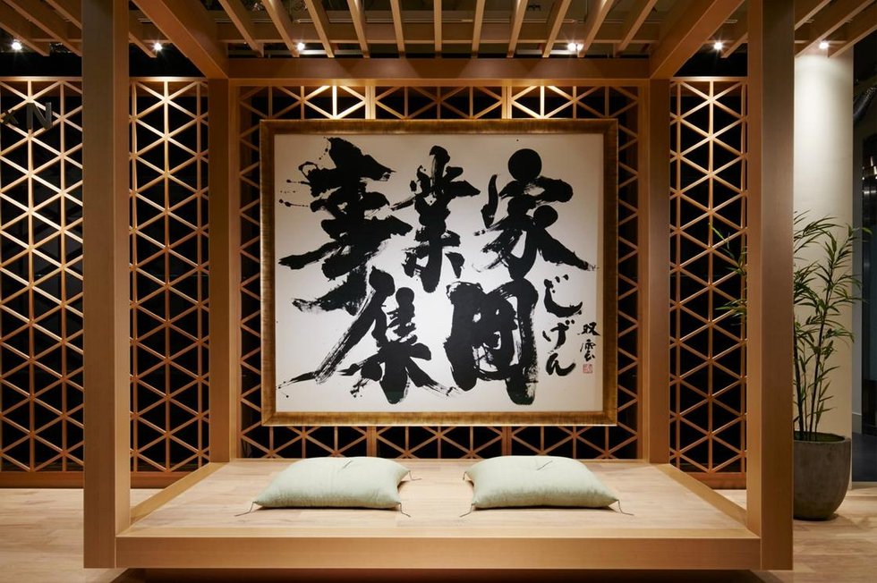 京都でHR事業の立ち上げ！就活をハックする長期インターン生を募集！！ 株式会社じげんの事業開発の採用 Wantedly