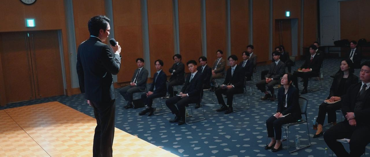 なりたい自分を見つけるために！泥クサく本気で向き合う熱い仲間募集！