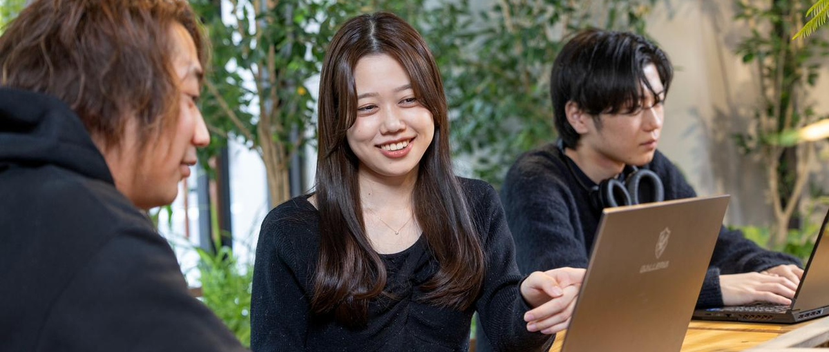 渋谷オフィス｜経験がなくてもOK!WEBマーケターになってみませんか？