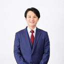 若林　 寛