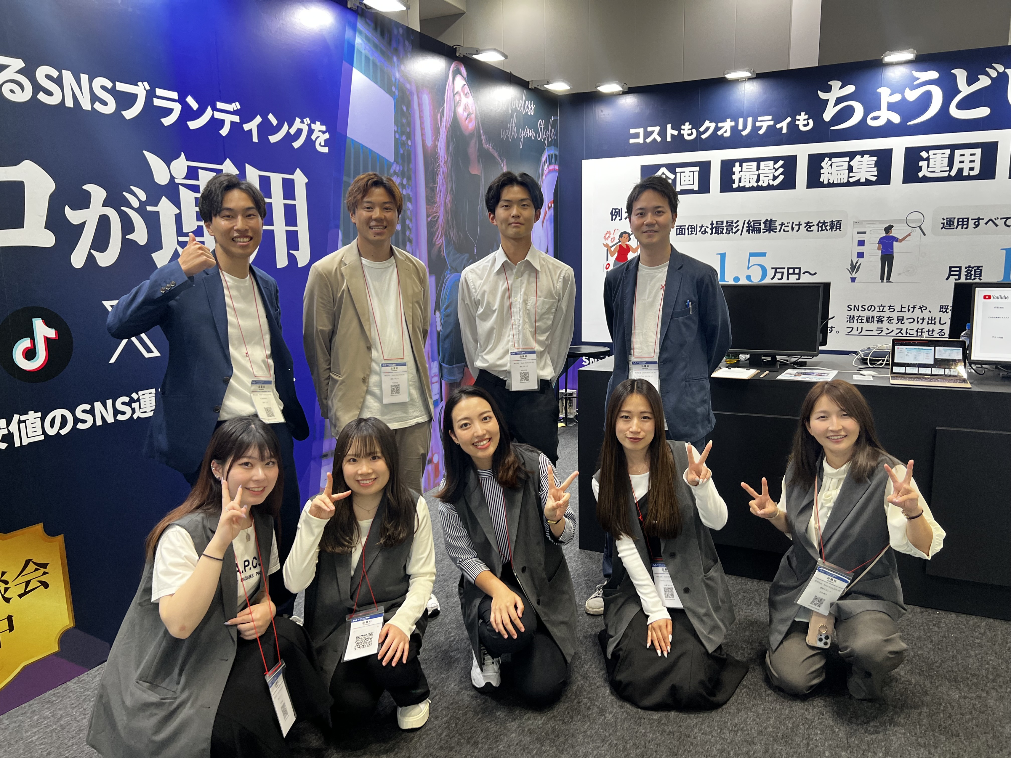 04｜Noah Styleの法人セールスってどんな仕事？