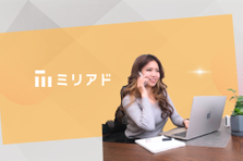 将来独立したいそこのあなた、経験積める環境ありますよ｜マーケター・東京
