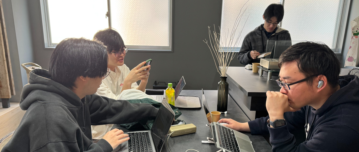 フロントエンドエンジニアの卵募集開始！受託開発で実力をつけよう！