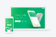 りそなスマート口座アプリ