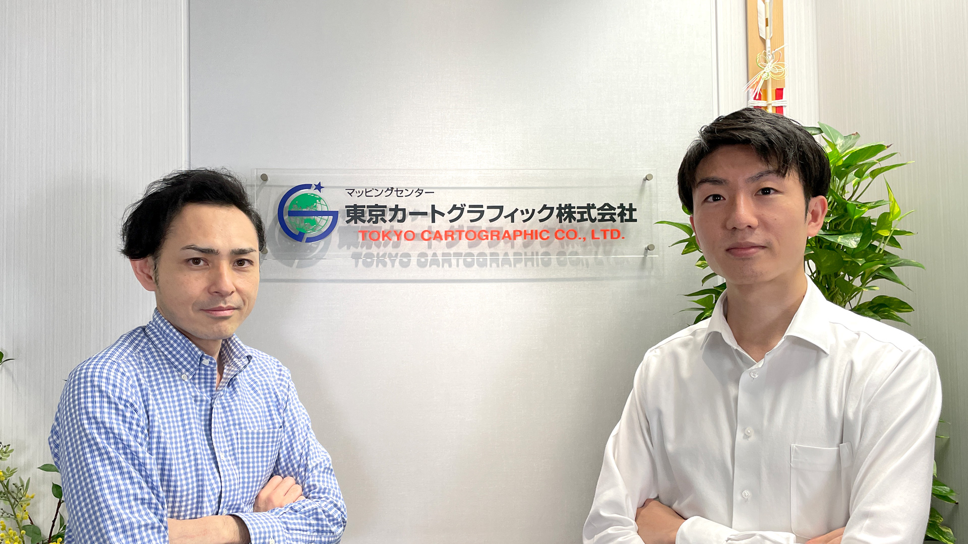 【営業企画職／メンバー対談】～無形商材の営業だから～　日々成長できる環境と複数社経験した彼らだからこそ語れる魅力とは