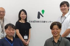 障害者雇用推進アドバイザー｜福祉の現場知を活かし支援員から戦略設計人材