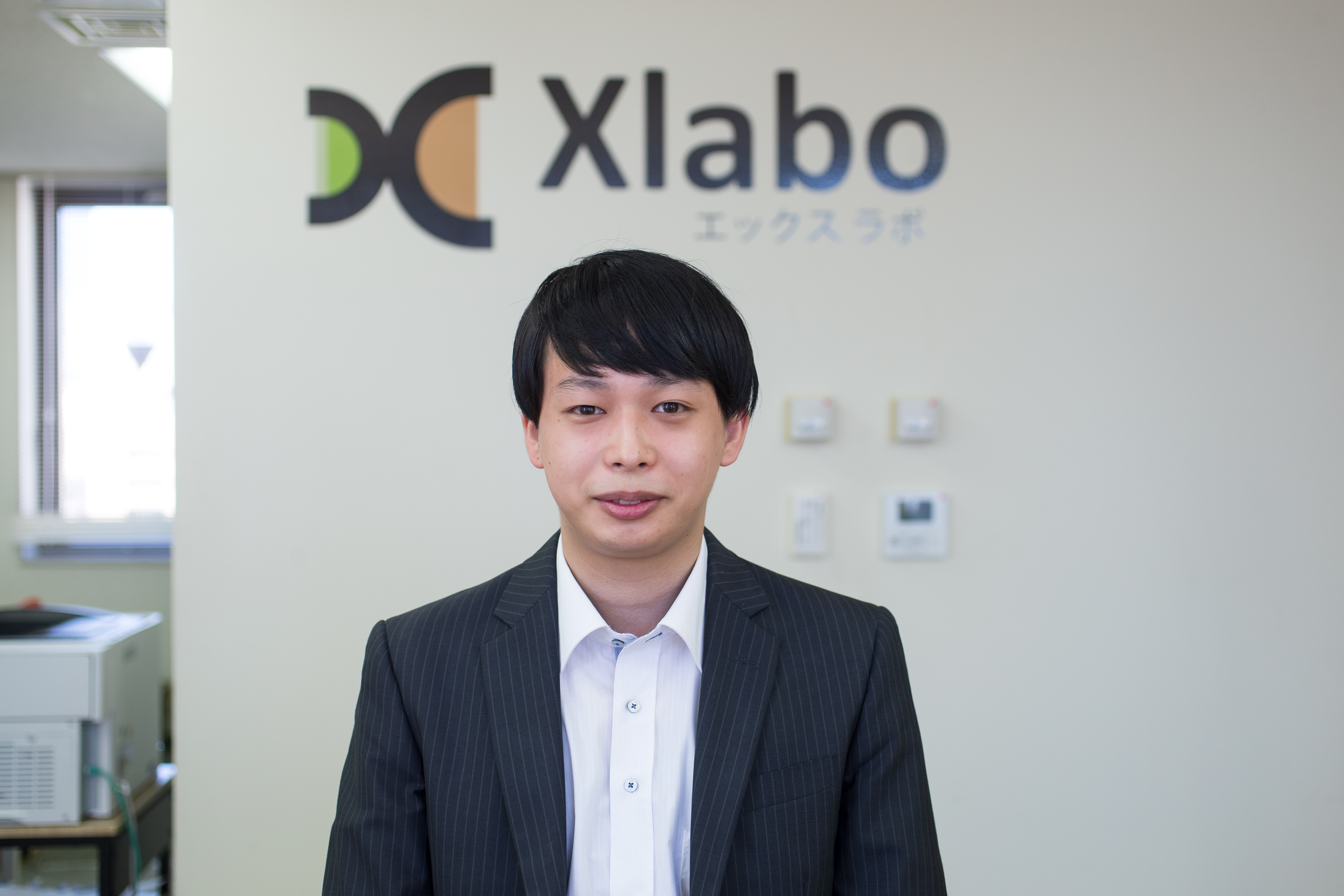 金融をITで支えるために、IT未経験からの挑戦