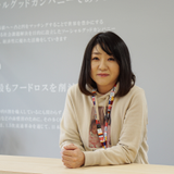小河原朝香
