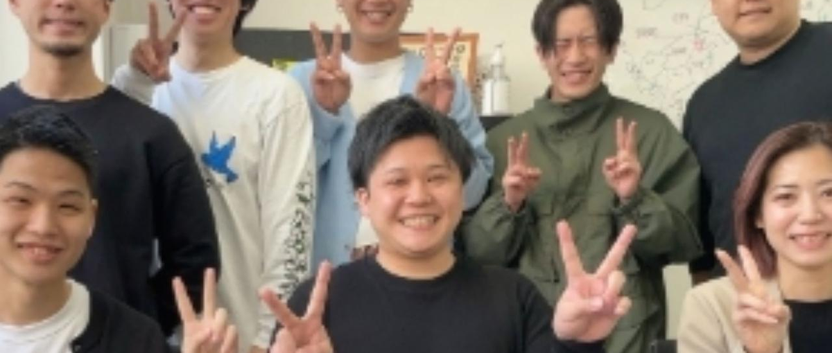 成果と成長、どちらも本気で目指せる学生インターン🔥