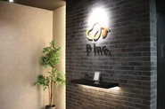  株式会社Pは、名古屋を拠点に11期目を迎えたシステム開発会社です。