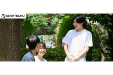 26卒│会社を形作る仲間をあつめる仕事・採用人事に挑戦しませんか？