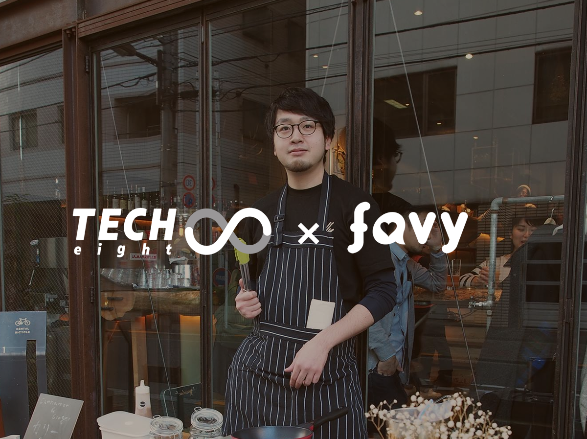 【1/18(水)開催】iOS Bash #1にfavyのCooking Engineer松本が登壇いたします☆