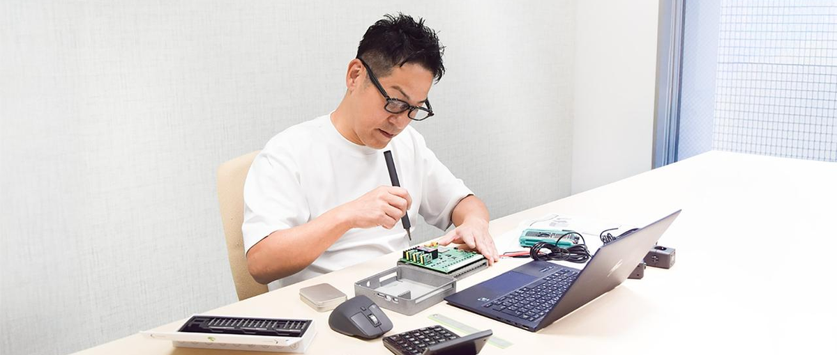 エネルギー領域の社会課題解決に挑むIoT開発エンジニアを募集！