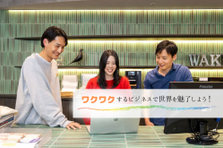 社内イベント豊富なエンジニア会社！休みの日にも会いたくなるような仲の良さ＊