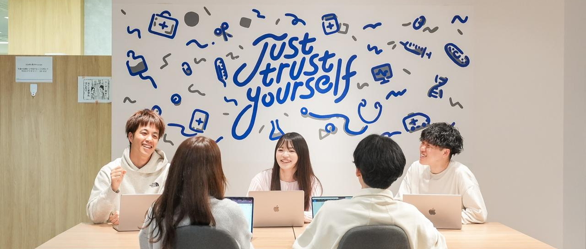 第二新卒歓迎〇救急車のたらい回しをなくす！ビジネスオープンポジション募集