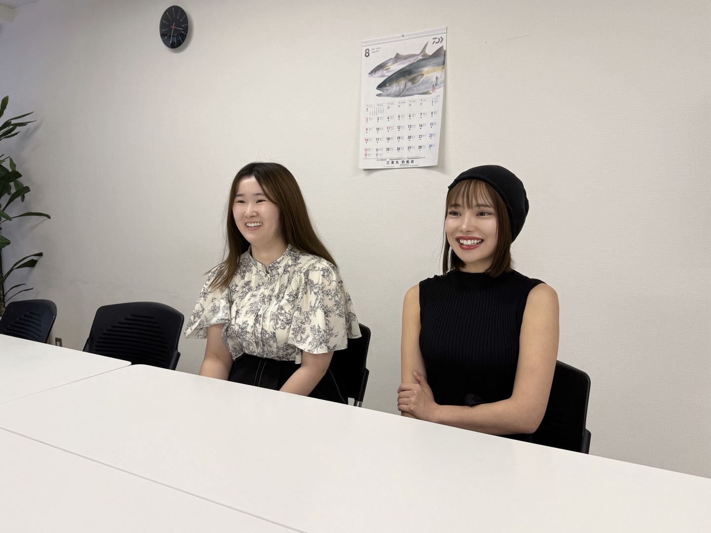 Article content