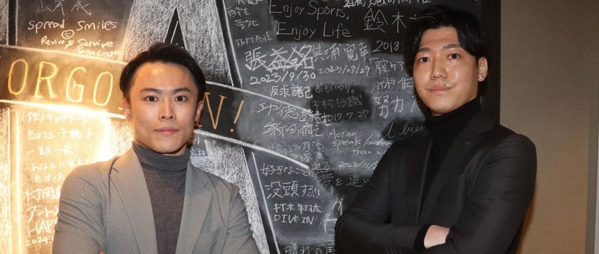 エンプラセールス募集！エンプラ向け法人営業を担当していただきます！