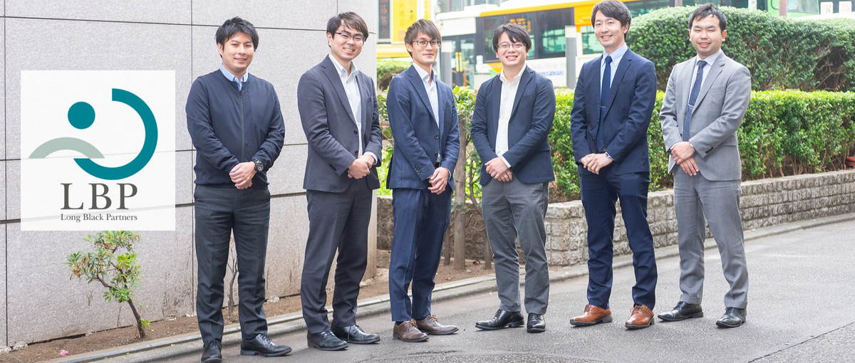 M&Aアドバイザー/将来は総合財務アドバイザーとしてのキャリアを描ける！