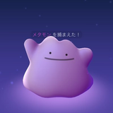 川上 慎市郎