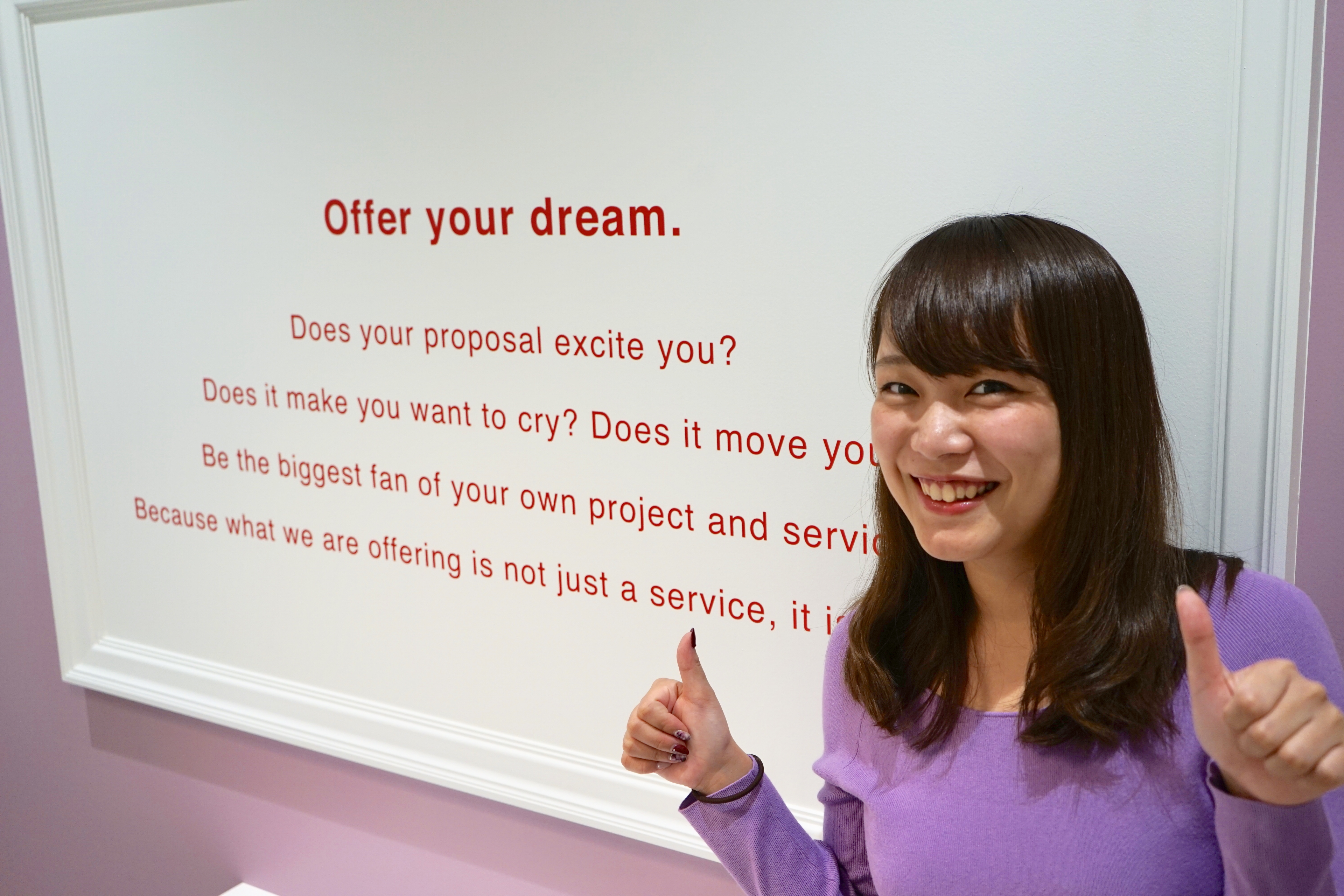 「キラキラを毛穴から放っていたい」営業1年目が感じる、トレンダーズの魅力とは。