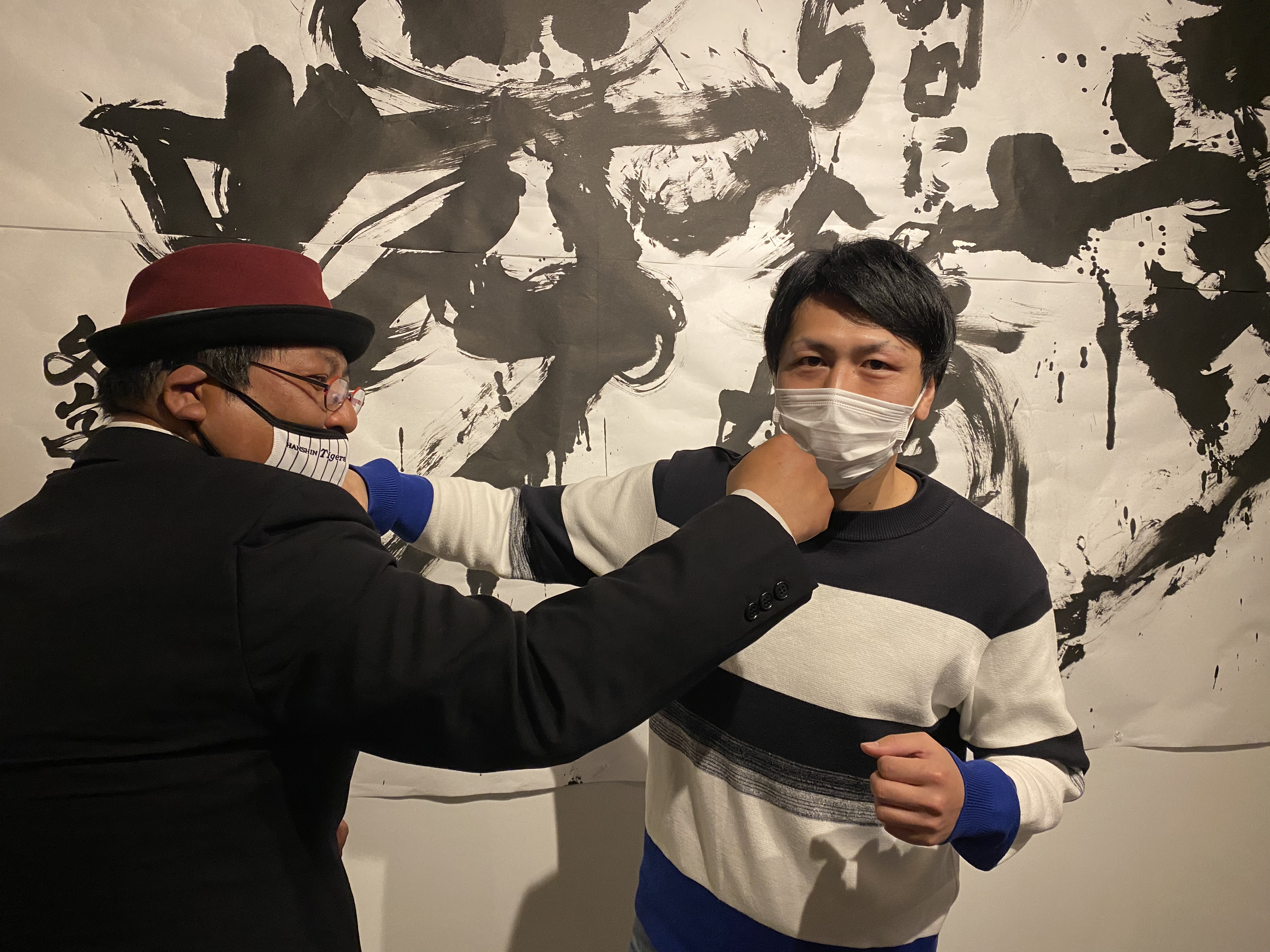 日本人最高齢世界チャンピオン誕生を応援します(^^)/