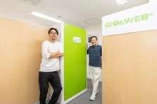 サイバーセキュリティの最前線で技術スキルを向上したいエンジニア募集！