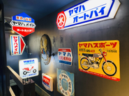 照明はビンテージ看板！