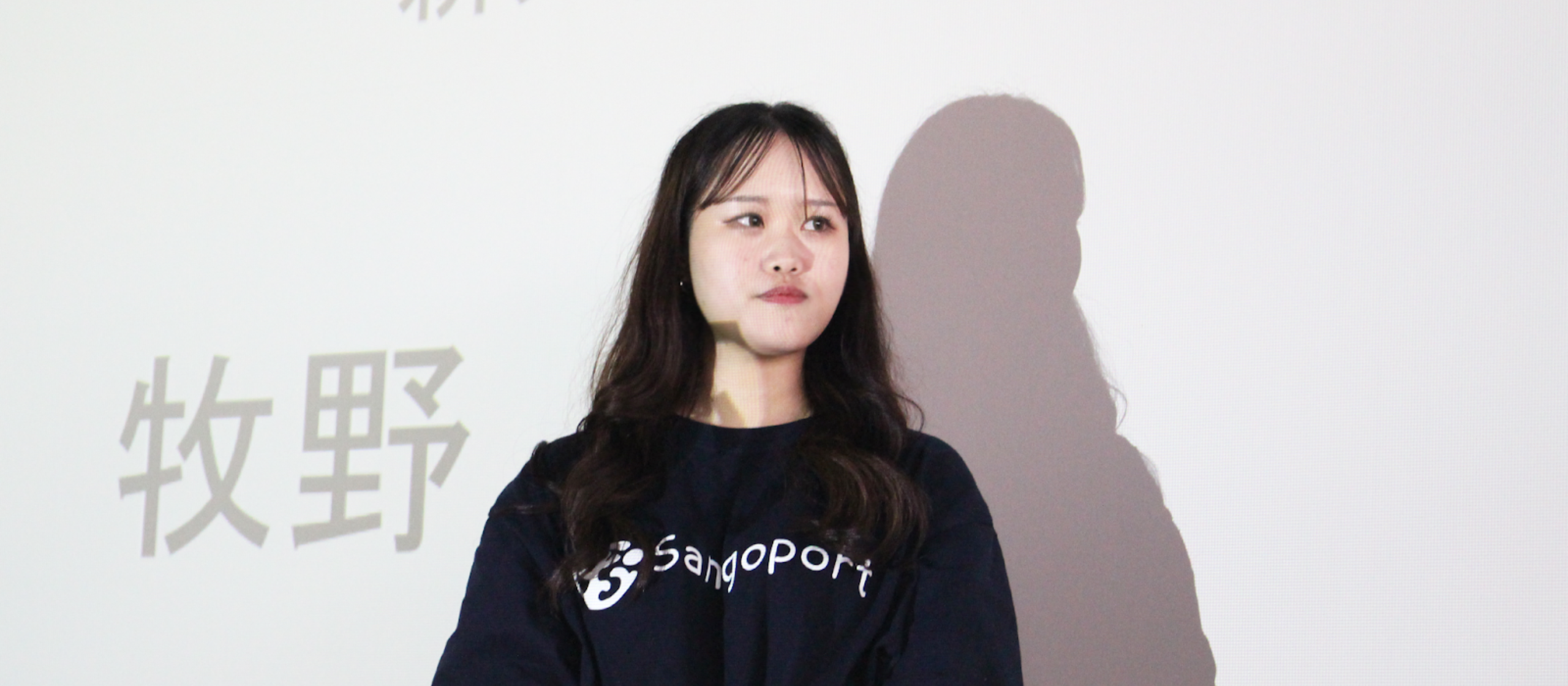 入社5か月で企業ブランディングに挑戦　新人賞を受賞したデザイナーの成長のカギは「人は裏切られないと感動しない」という考え方